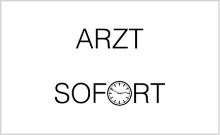Logo Arzt Sofort